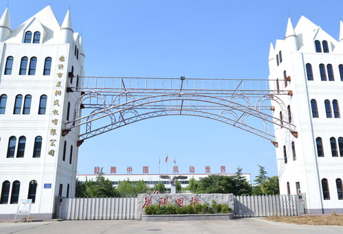 中電系統建設工程有限公司取得一種鋼筋直螺紋連接結構，解決高強鋼筋連接牢固度問題:鋼筋直螺紋套筒